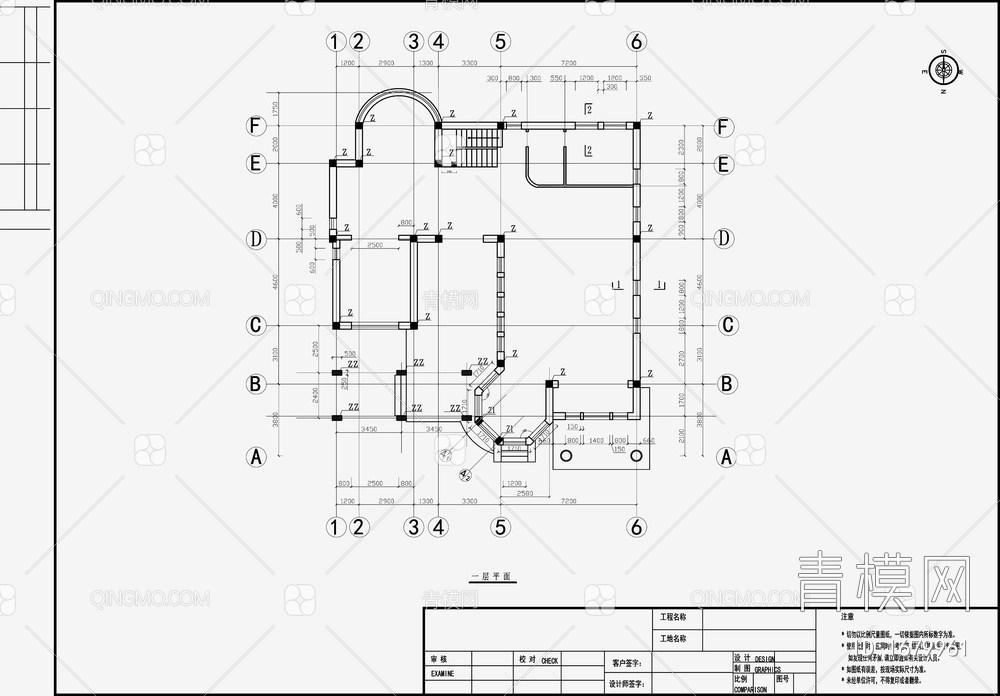 别墅住宅建筑 施工图【ID:1679961】