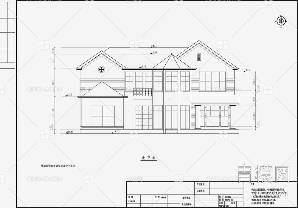 别墅住宅建筑 施工图【ID:1679961】