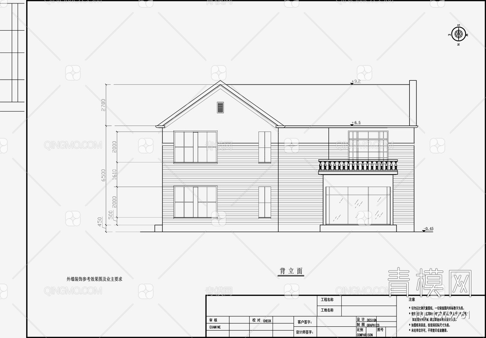 别墅住宅建筑 施工图【ID:1679961】