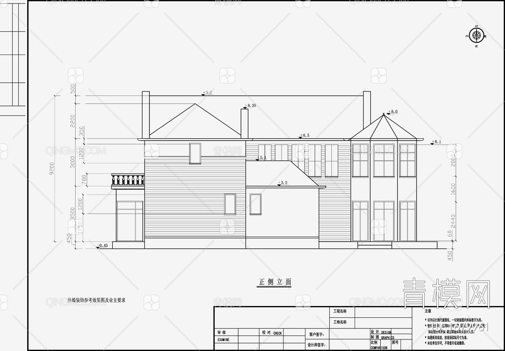 别墅住宅建筑 施工图【ID:1679961】