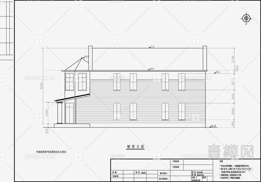 别墅住宅建筑 施工图【ID:1679961】