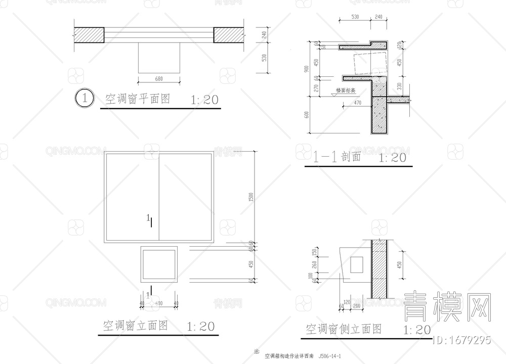 窗式空调及F型卫生间大样【ID:1679295】