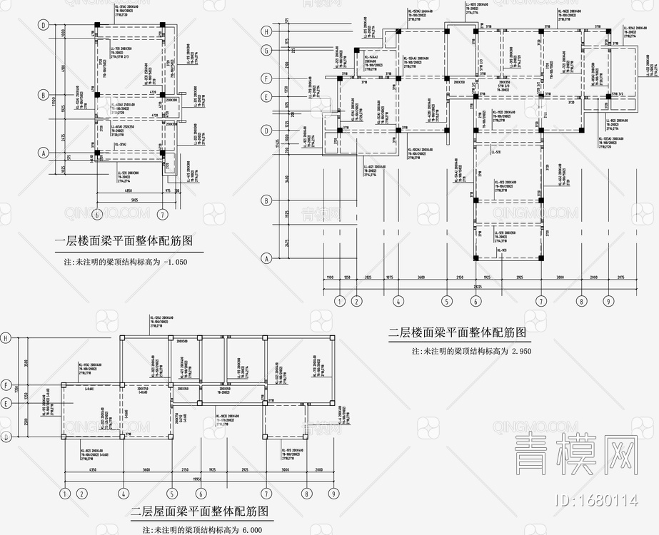 住宅混凝土结构 施工图【ID:1680114】