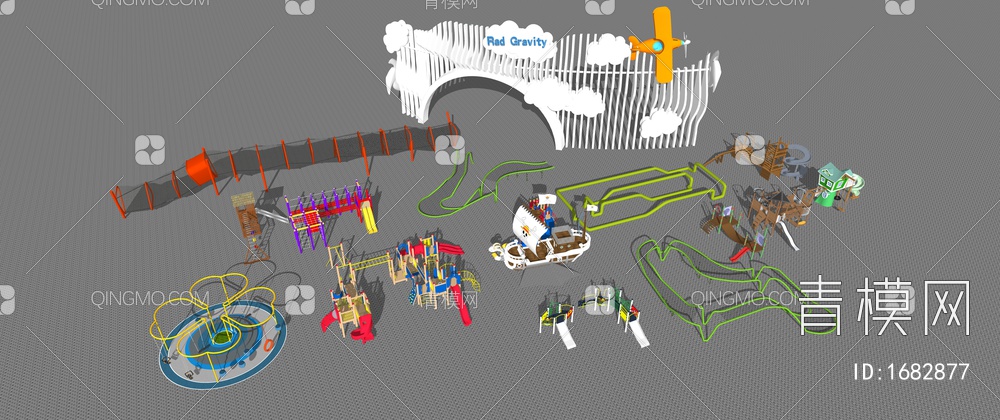 儿童器材组合 游乐器械 儿童活动区 儿童乐园器材SU模型下载【ID:1682877】