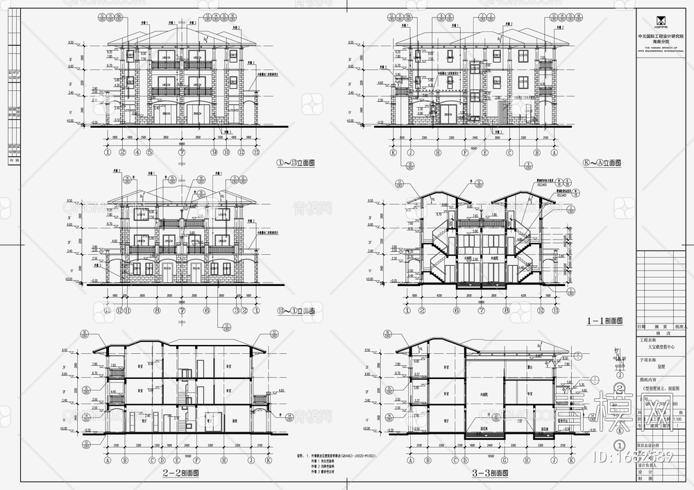 别墅住宅建筑 施工图【ID:1682589】