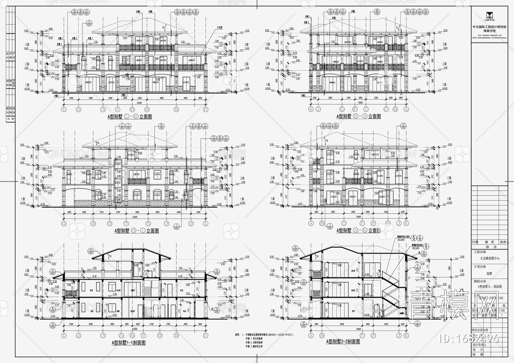 别墅住宅建筑 施工图【ID:1682496】