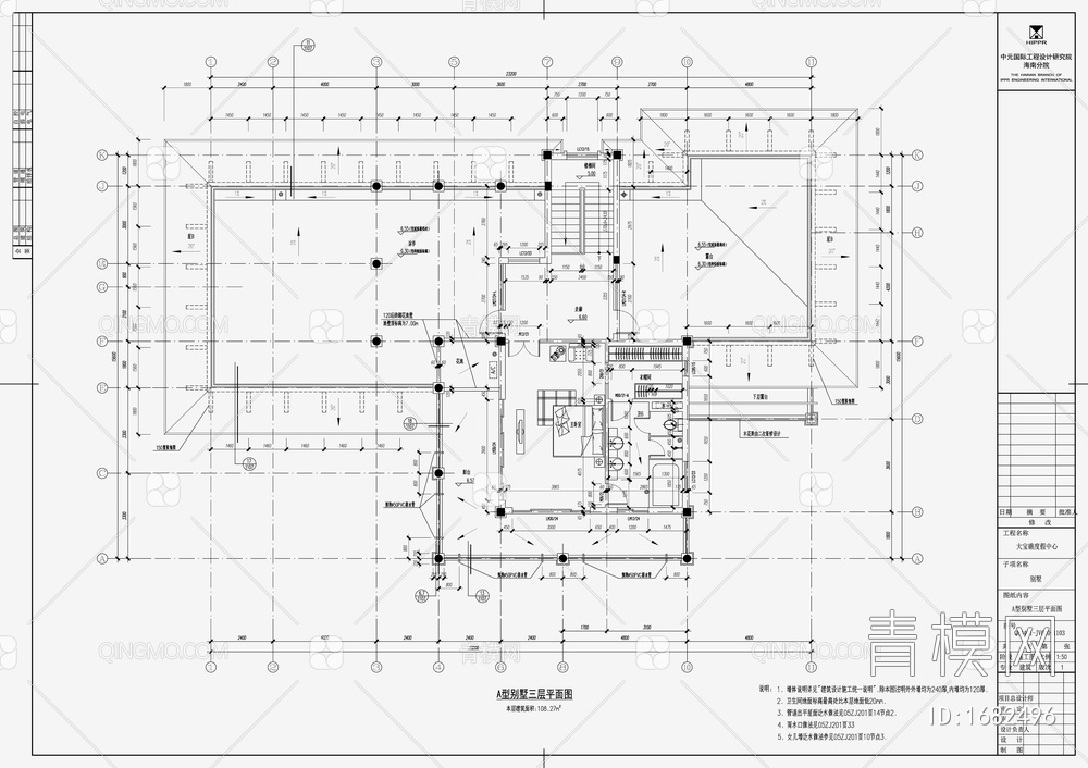 别墅住宅建筑 施工图【ID:1682496】