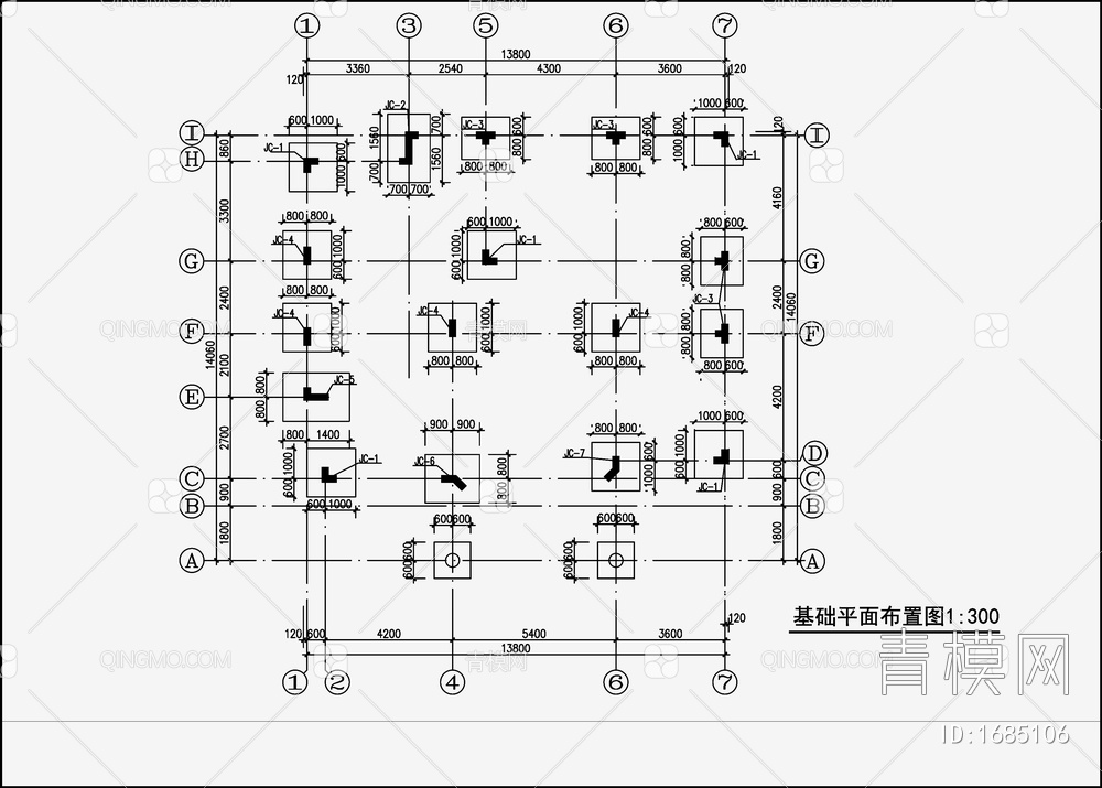 住宅混凝土结构 施工图【ID:1685106】