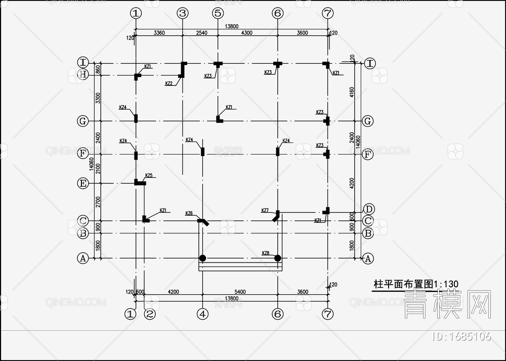 住宅混凝土结构 施工图【ID:1685106】