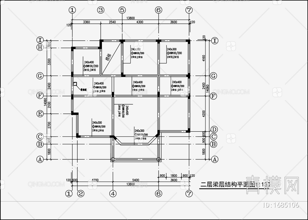 住宅混凝土结构 施工图【ID:1685106】