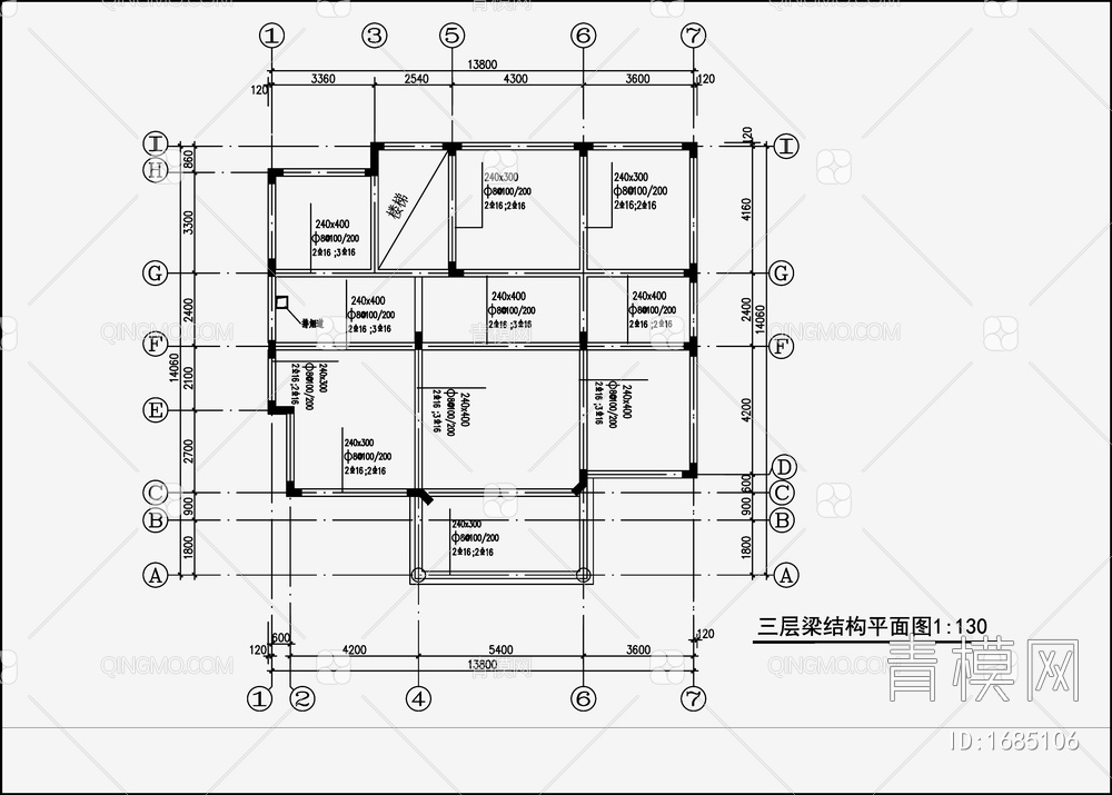 住宅混凝土结构 施工图【ID:1685106】