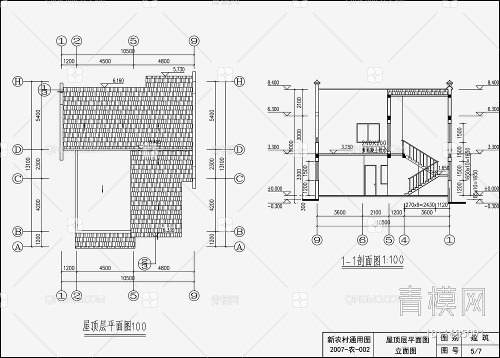 别墅设计 施工图 概念方案 效果图【ID:1685091】