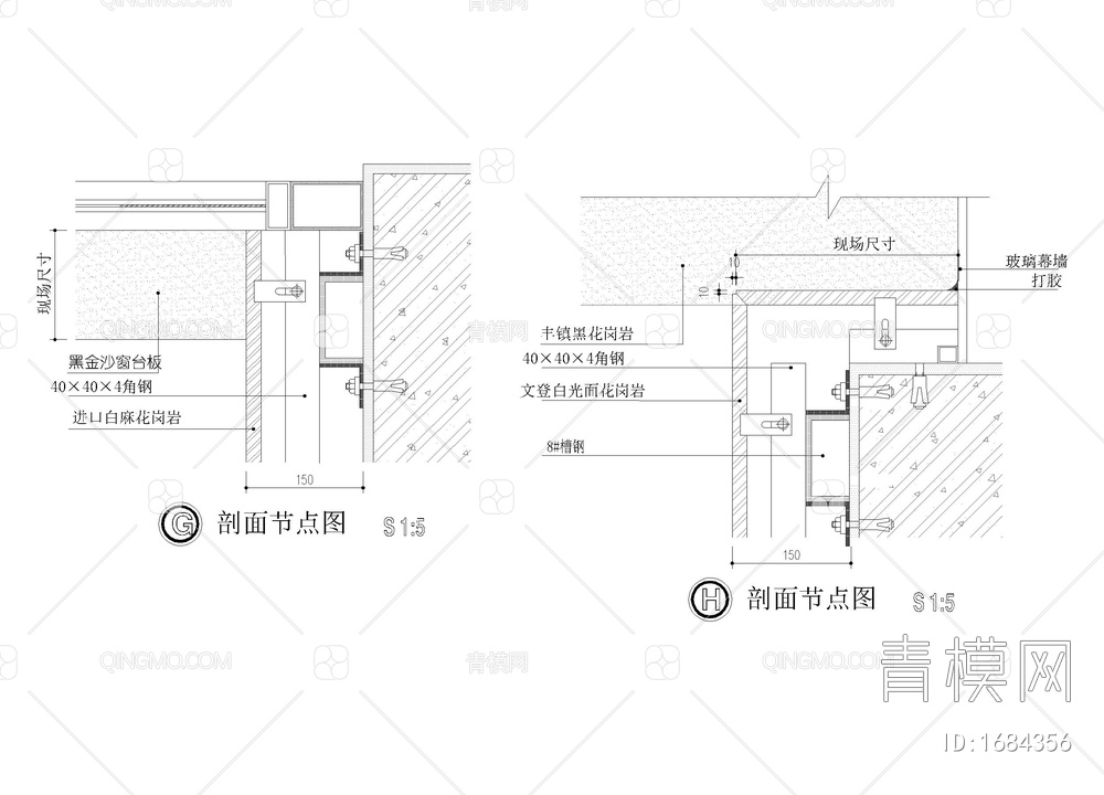 窗套节点图【ID:1684356】