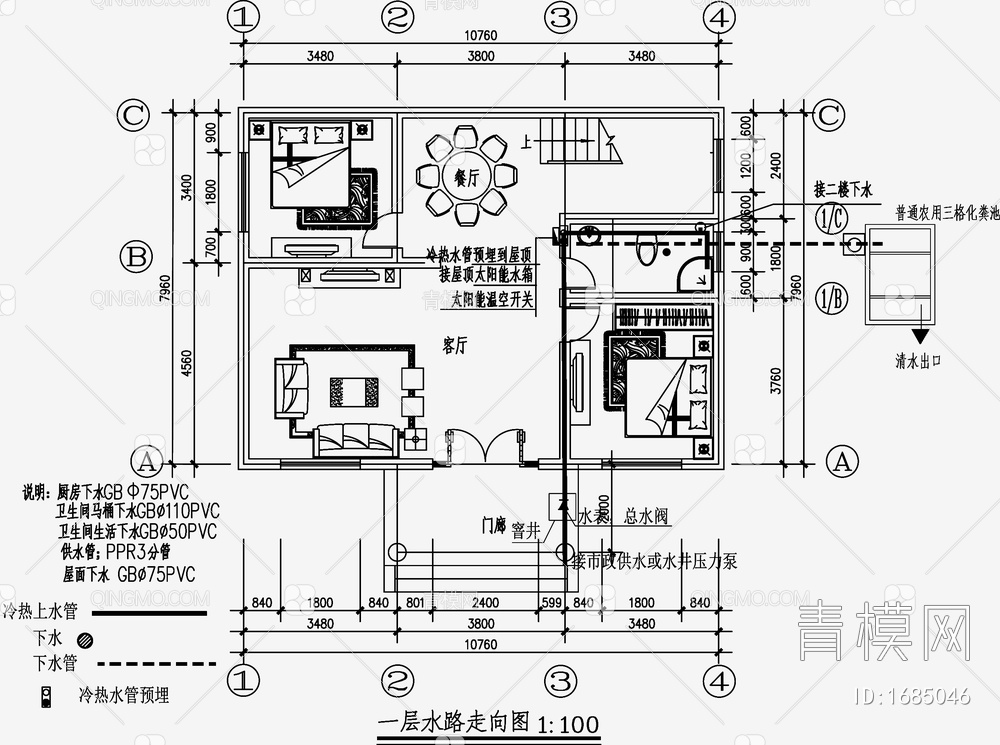 自建房建筑给排水 施工图【ID:1685046】