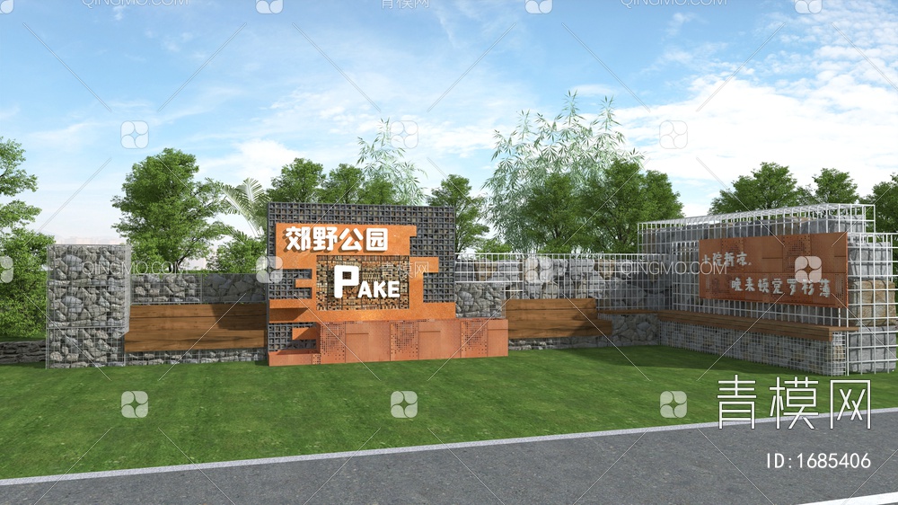 公园入口景墙 石笼logo矮墙 毛石围墙 文化景墙 锈板造型大门3D模型下载【ID:1685406】