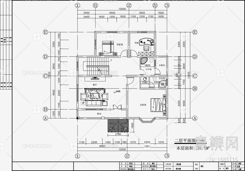 别墅设计 施工图 概念方案【ID:1685115】