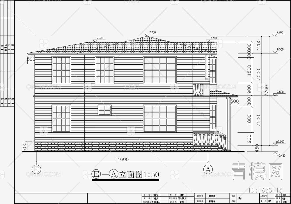 别墅设计 施工图 概念方案【ID:1685115】