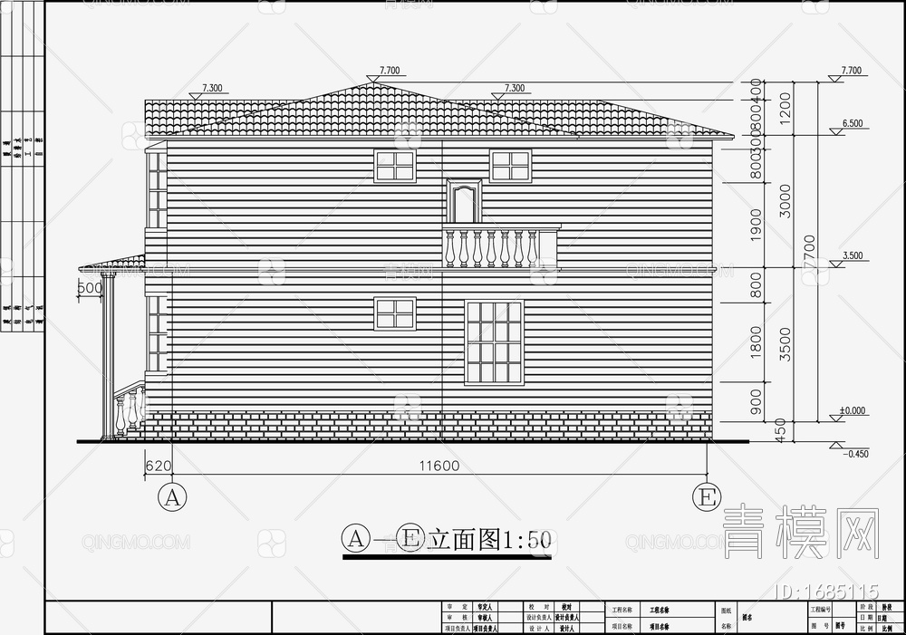 别墅设计 施工图 概念方案【ID:1685115】