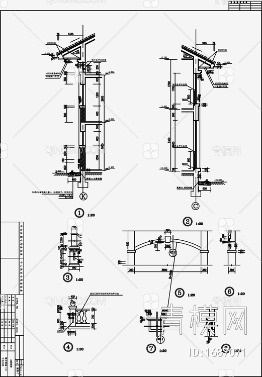 别墅效果图 施工图【ID:1687071】