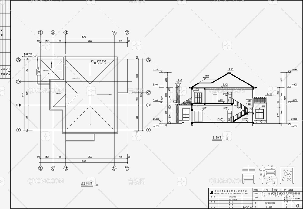 别墅设计效果图 施工图【ID:1687353】