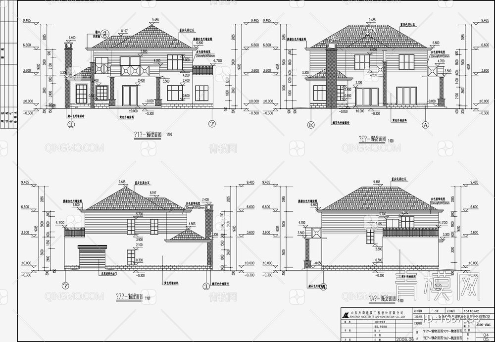 别墅设计效果图 施工图【ID:1687353】