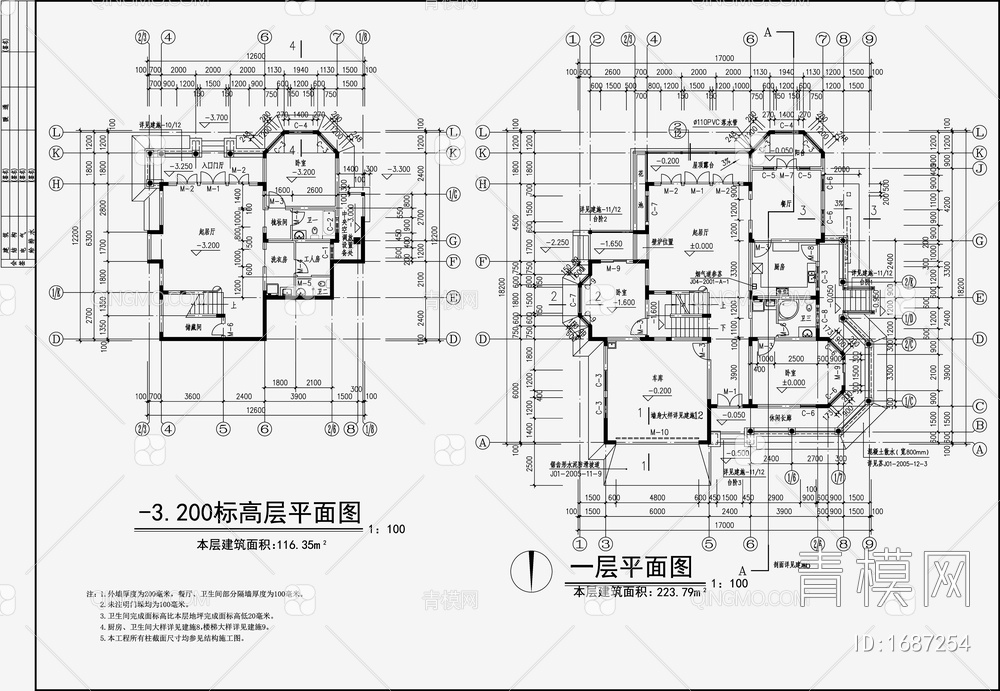 别墅设计效果图 施工图【ID:1687254】