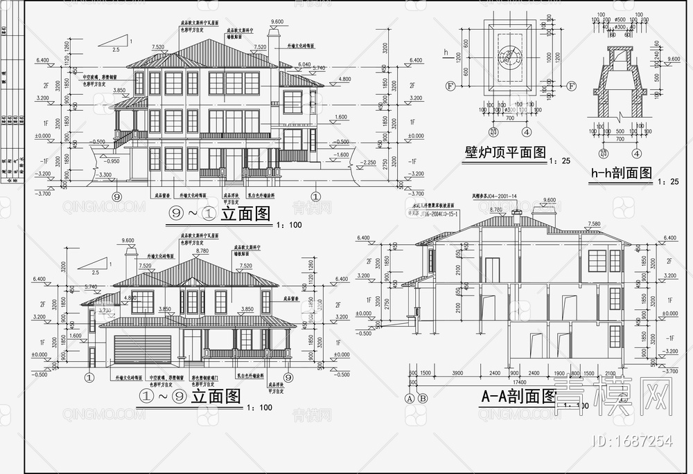 别墅设计效果图 施工图【ID:1687254】