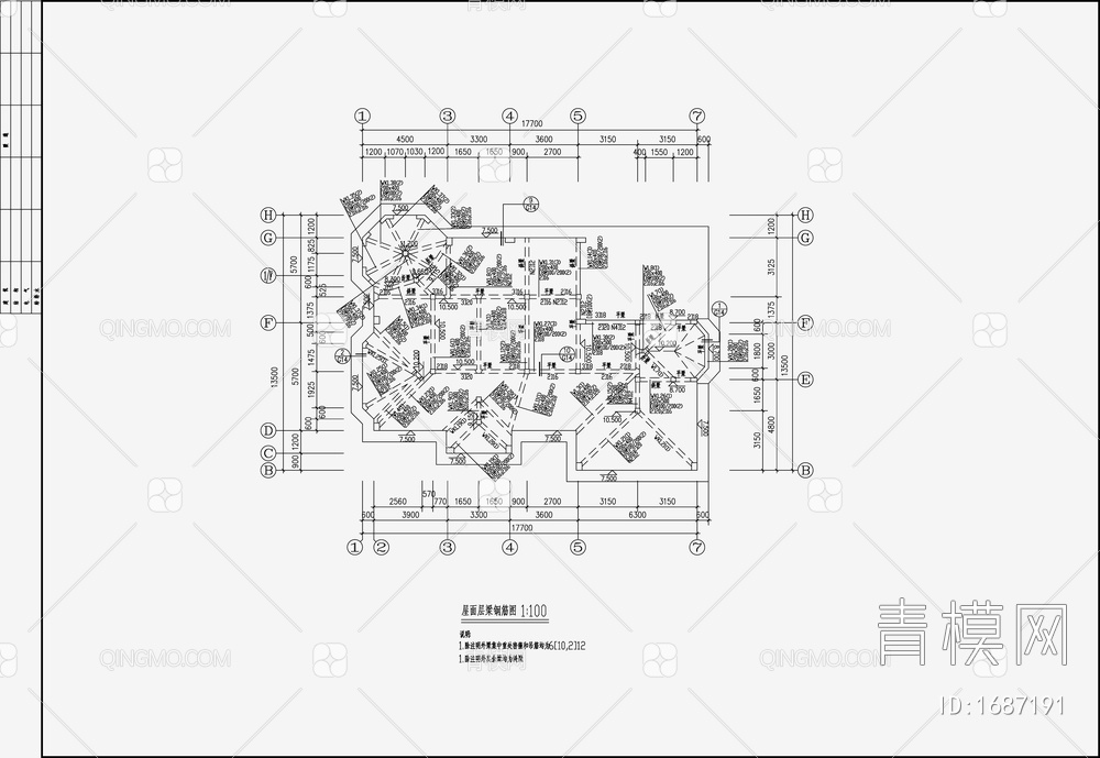 住宅混凝土结构 施工图【ID:1687191】