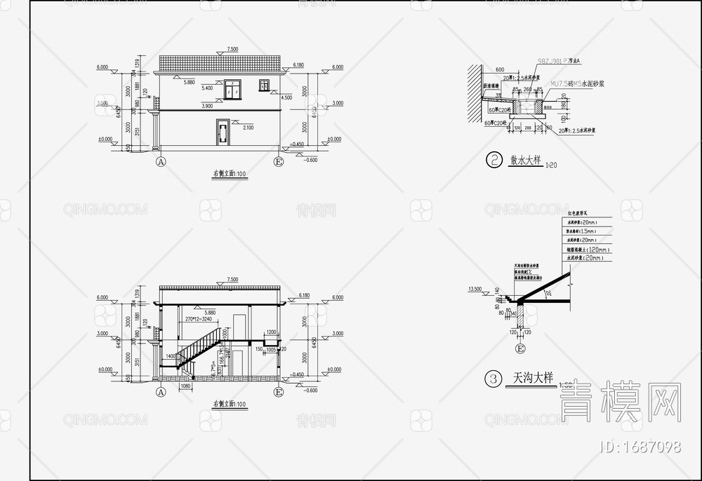 别墅效果图 施工图【ID:1687098】