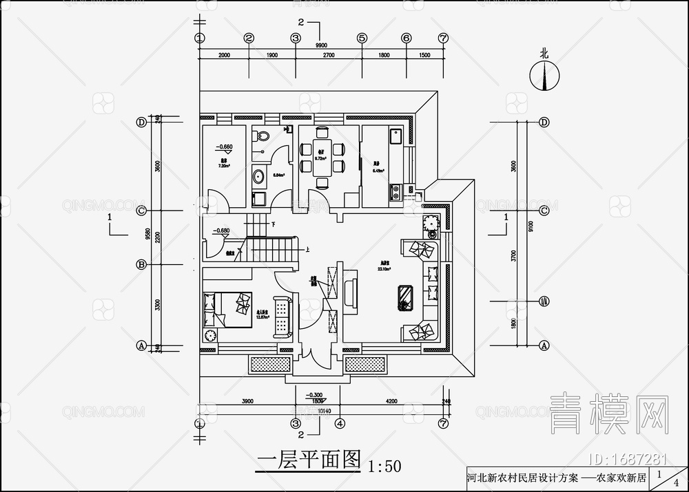 别墅设计效果图 施工图【ID:1687281】