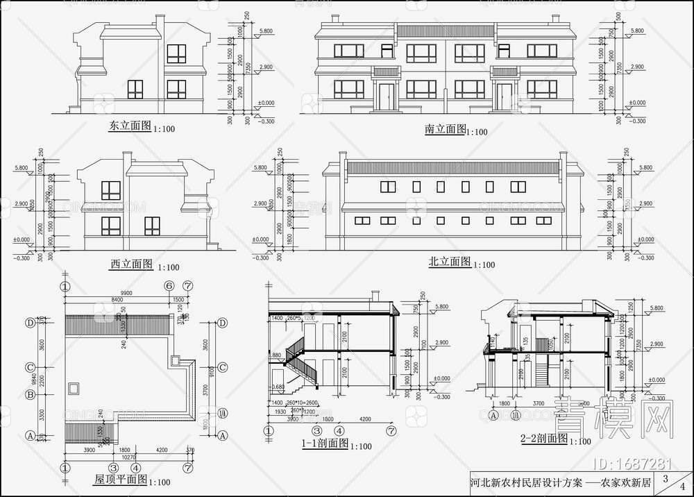 别墅设计效果图 施工图【ID:1687281】