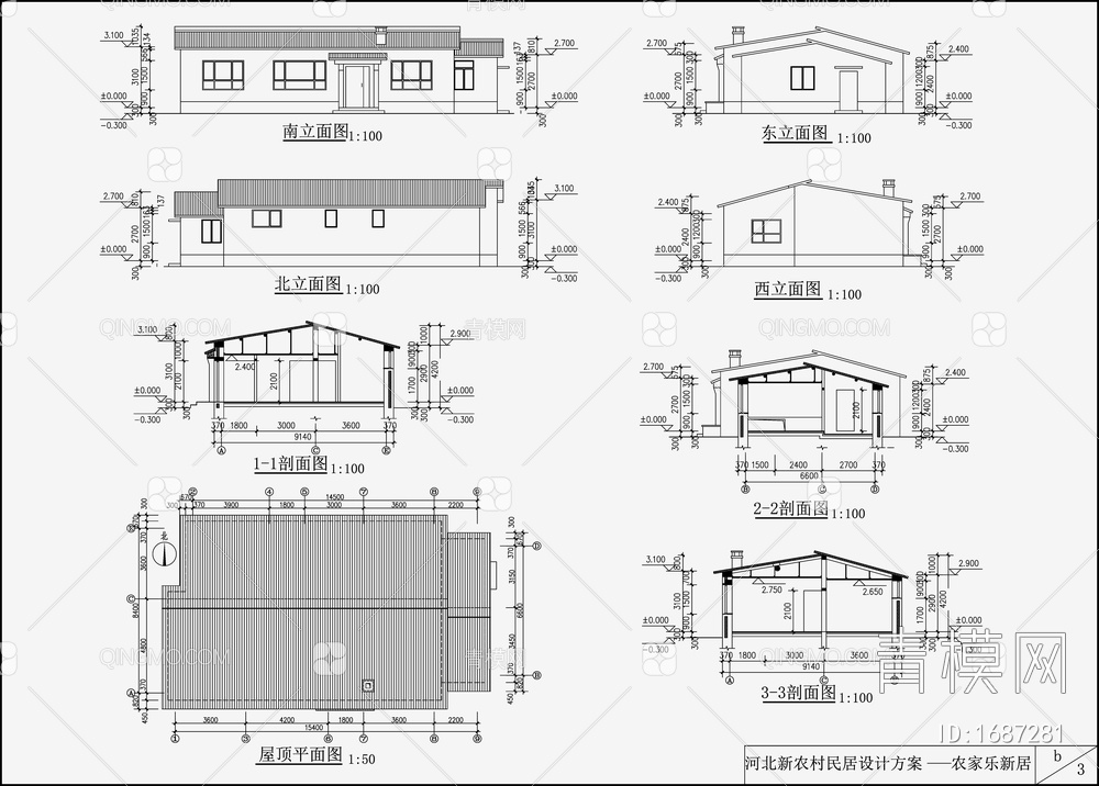 别墅设计效果图 施工图【ID:1687281】