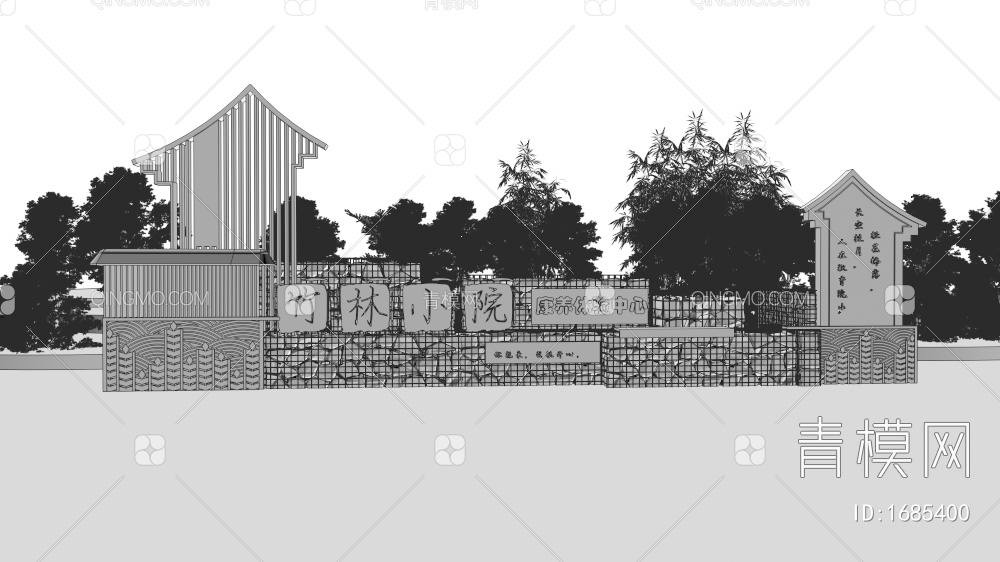 公园入口景墙 石笼logo矮墙 毛石围墙 文化景墙 锈板造型大门3D模型下载【ID:1685400】