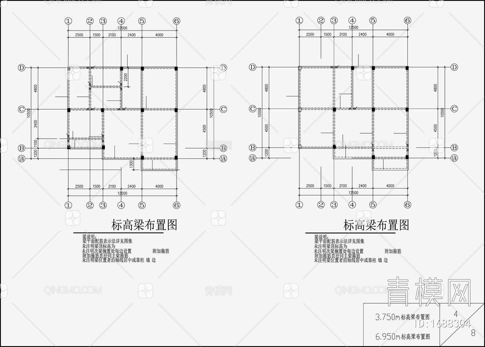 住宅混凝土结构 施工图【ID:1688304】