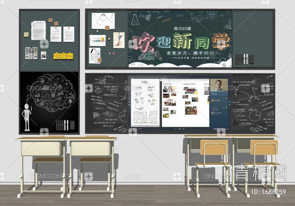 黑板 移动多媒体黑板 便签贴 教室课桌椅SU模型下载【ID:1688259】
