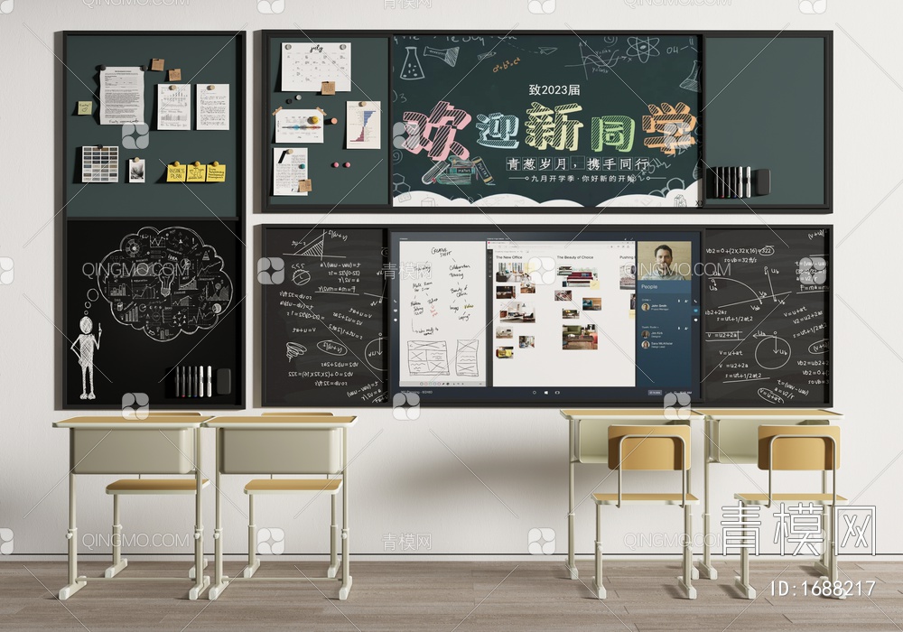 黑板 移动多媒体黑板 便签贴 教室课桌椅3D模型下载【ID:1688217】