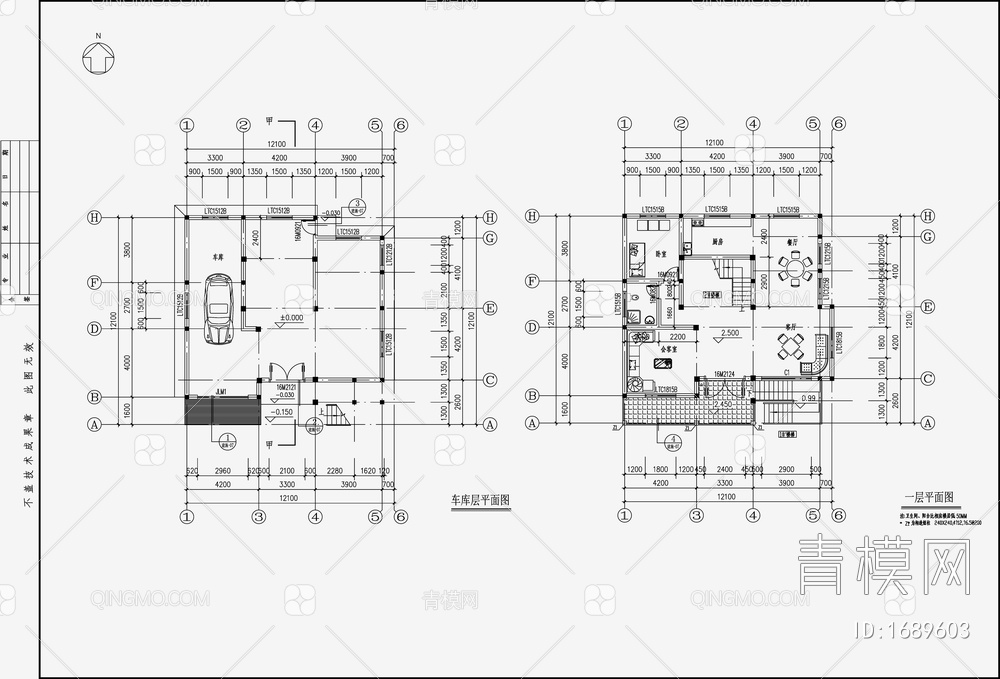 自建房设计效果图 施工图【ID:1689603】