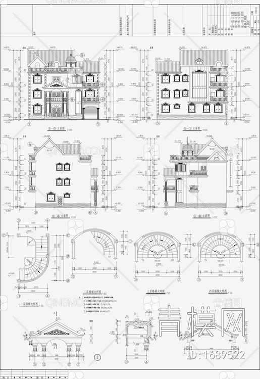 别墅设计效果图 施工图【ID:1689522】