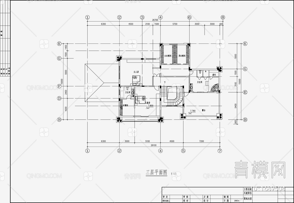 别墅设计效果图 施工图【ID:1689504】