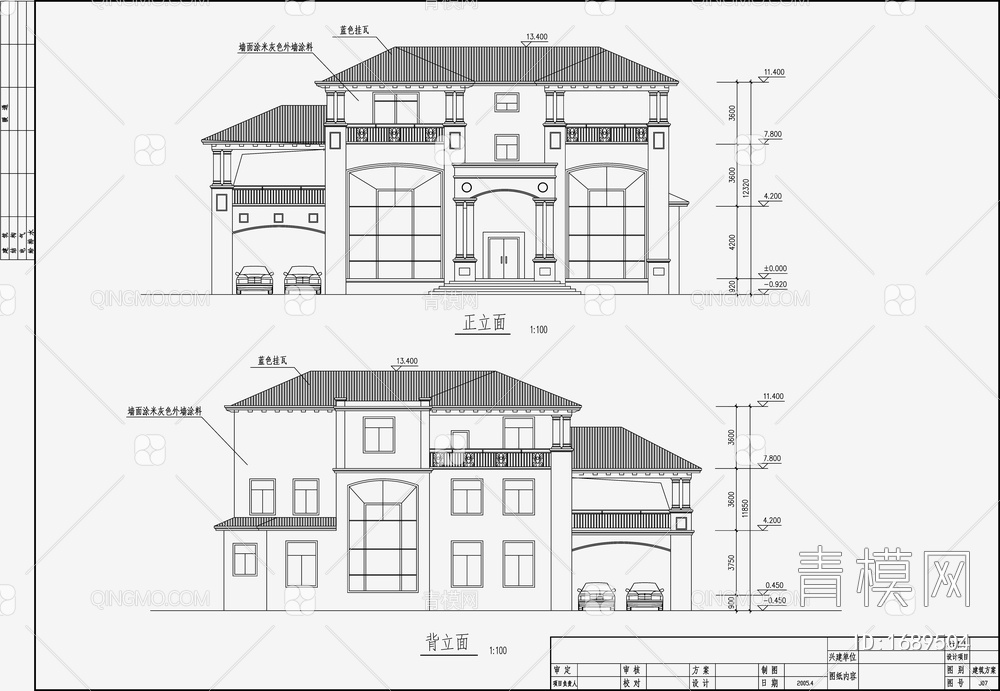 别墅设计效果图 施工图【ID:1689504】