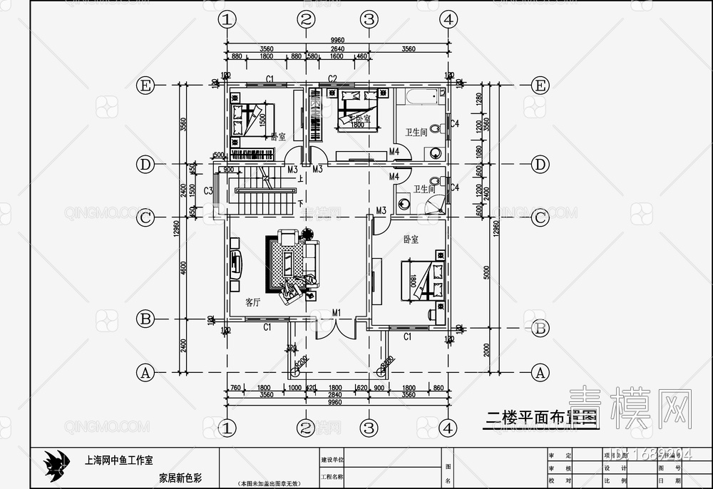 别墅设计效果图 施工图【ID:1689204】