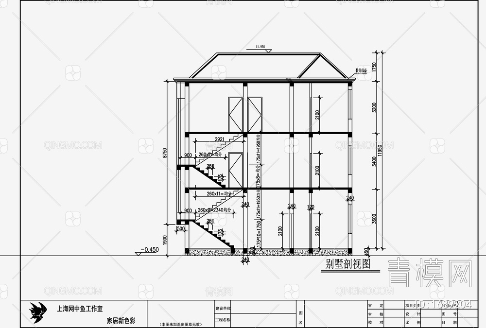 别墅设计效果图 施工图【ID:1689204】