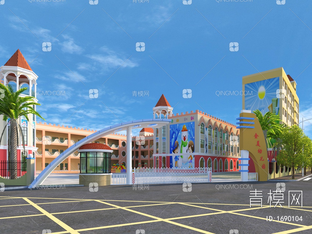 幼儿园3D模型下载【ID:1690104】