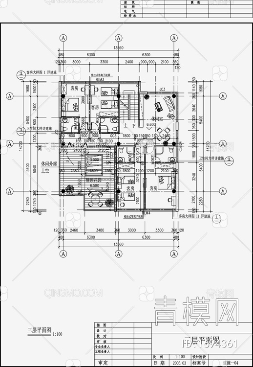 别墅设计 施工图【ID:1694361】