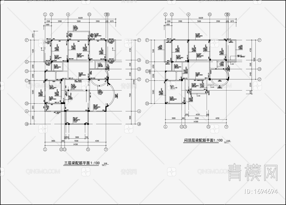 住宅混凝土结构设计施工图【ID:1694694】