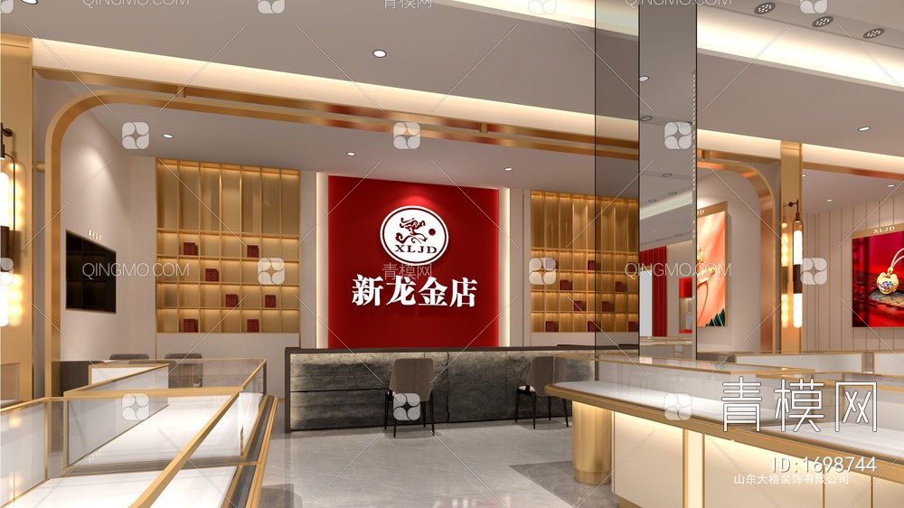 新龙金店 珠宝金店3D模型下载【ID:1698744】