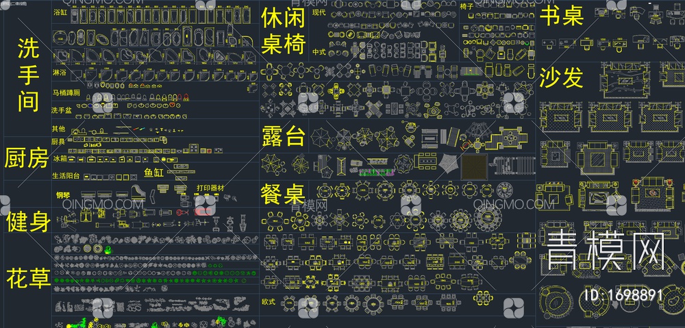 超全家装工装CAD总图库【ID:1698891】