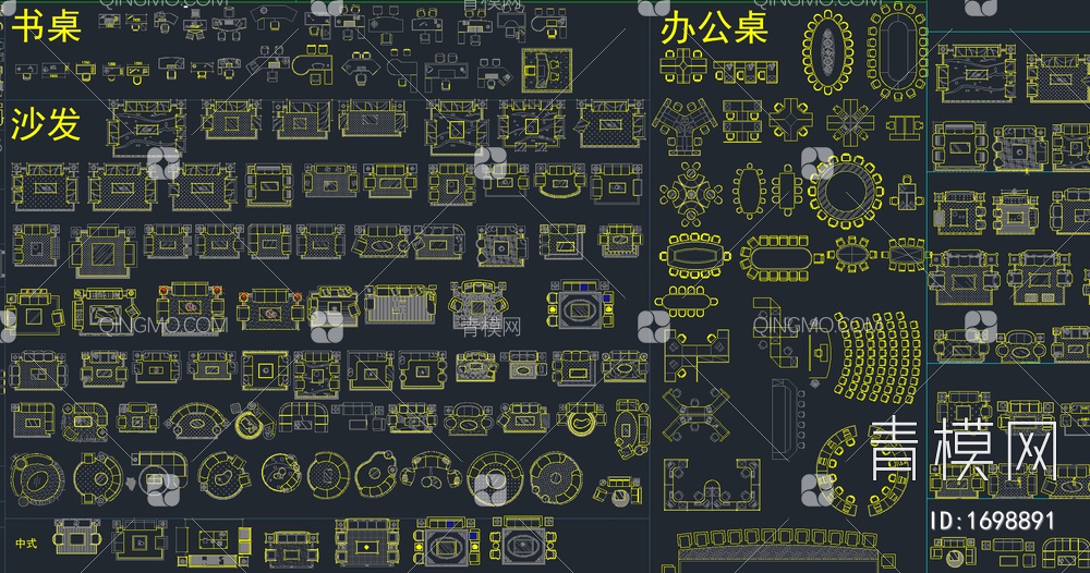 超全家装工装CAD总图库【ID:1698891】