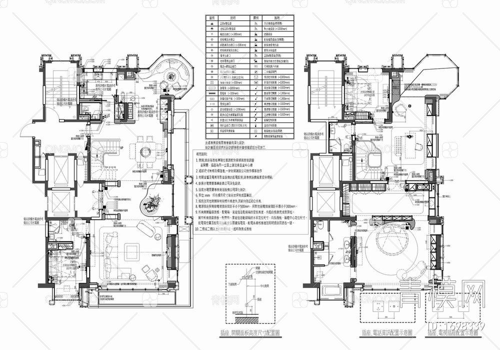 400㎡叠墅室内施工图 家装 豪宅 洋房 别墅 私宅 样板房【ID:1698339】