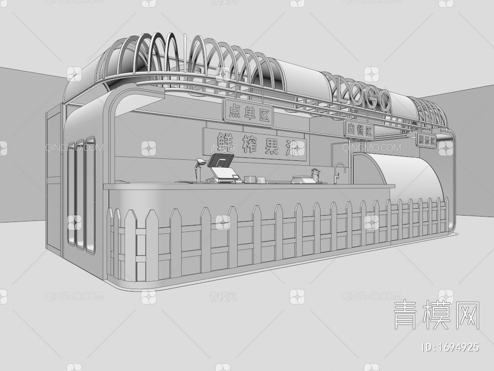 商场中岛奶茶店3D模型下载【ID:1694925】
